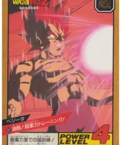 Vegeta No.327 | Dragon Ball Super Batalla Parte 8