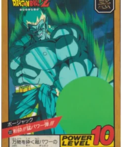 Bojack No.332 | Dragon Ball Super Batalla Parte 8
