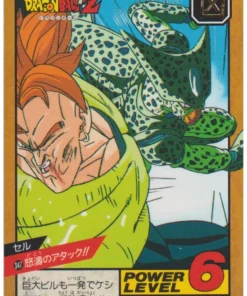 Celda No.347 | Dragon Ball Super Batalla Parte 8