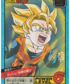 Son Goten No. 534 | Carddass Súper Batalla parte 13