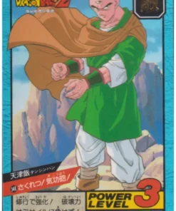 Tien Shin Han No. 548 | Carddass Súper Batalla parte 13