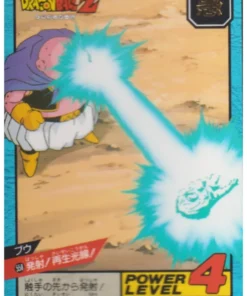 Buu No. 558 | Carddass Súper Batalla parte 13