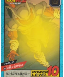 Janemba nº 563 | Carddass Súper Batalla parte 13