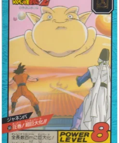 Janemba nº 565 | Carddass Súper Batalla parte 13