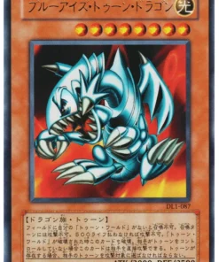 Dragón de dibujos animados de ojos azules DL1-087 | Legado de Duelista Volumen.1