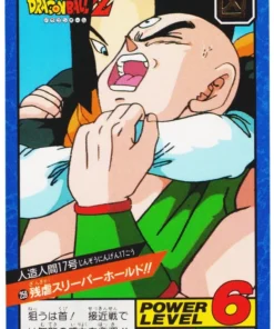 Androide 17 No.259 | Dragon Ball Super Batalla Parte 6