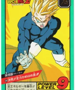 Son Gohan No.399 | Dragon Ball Super Batalla Parte 10