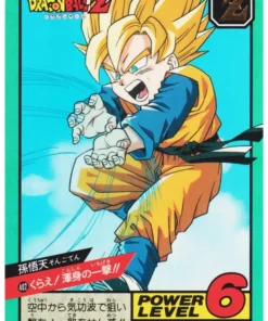 Son Goten No.402 | Dragon Ball Super Batalla Parte 10
