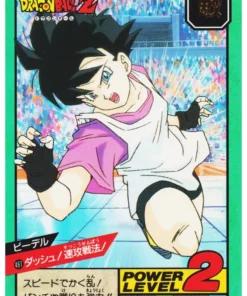Videl No.461 | Dragon Ball Super Batalla Parte 11