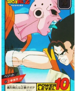 Vegetto No.574 | Dragon Ball Super Batalla Parte 14