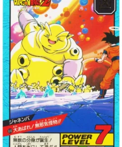 Janemba No.610 | Dragon Ball Super Batalla Parte 14