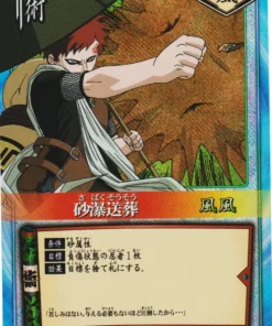 Funeral Cascada de Arena 100 | Juego de cartas Naruto