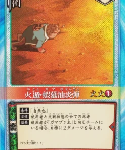 Liberación de fuego: Bala de llama de aceite de sapo 195 | Juego de cartas Naruto