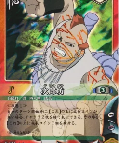 Jirobo 251 | Juego de cartas Naruto