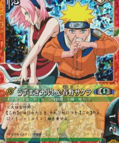Uzumaki Naruto y Haruno Sakura 306 | Juego de cartas Naruto