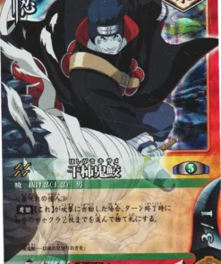 Kisame Hoshigaki 202 | Juego de cartas Naruto
