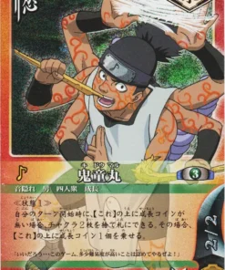 Kidōmaru 250 | Juego de cartas Naruto