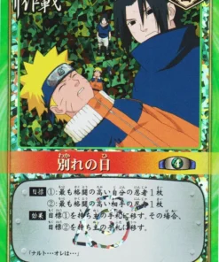 El día de la despedida 257 | Juego de cartas Naruto