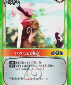 La decisión de Sakura 80 (2004) | Juego de cartas Naruto