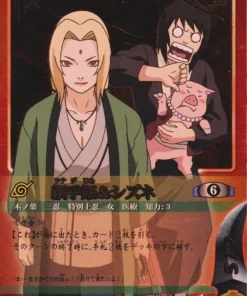 Tsunadehime y Shizune 223 | Juego de cartas Naruto