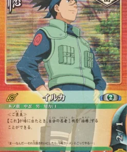 Iruka 63 | Juego de cartas Naruto