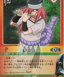 Tayuya 253 | Juego de cartas Naruto