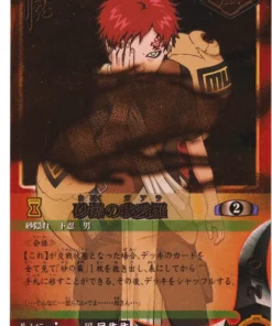Gaara del desierto 145 | Juego de cartas Naruto
