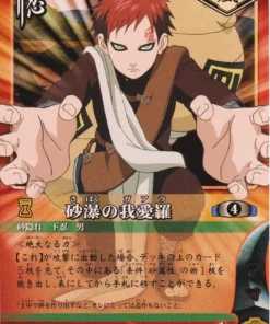 Gaara del desierto 295 | Juego de cartas Naruto