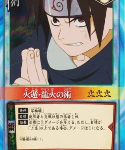 Elemento Fuego: Técnica Fuego Dragón 73 | Juego de cartas Naruto
