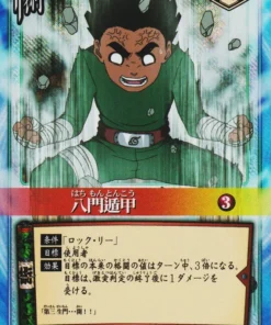 Ocho puertas liberadas 87 | Juego de cartas Naruto