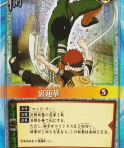 Loto inverso 111 | Juego de cartas Naruto