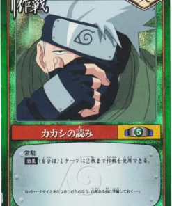 Lectura de Kakashi 30 | Juego de cartas Naruto