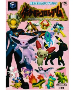 Pokemon Colosseum – Gamecube – Libro guía de estrategia