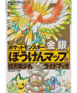 Pokemon Oro y Plata – Game Boy Color – Libro de mapas de aventuras