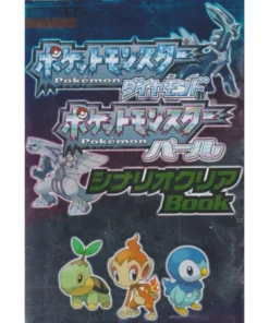 Escenario de Pokémon Diamante y Perla aclarado – DS – Guía de estrategia