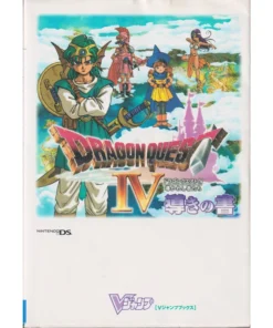 Dragon Quest IV – DS – Guía VJump