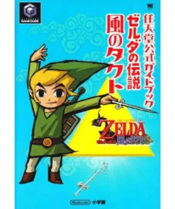 The Legend of Zelda: The Wind Waker – Gamecube – Guía