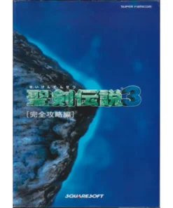 Pruebas de Mana – Super Famicom – Guía