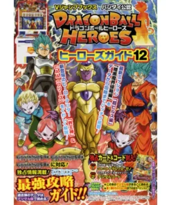Guía de Dragon Ball Heroes 12 – Libro guía
