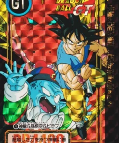 Shenron y Son Goku y Pilaf No.4 | Carddas Hondan