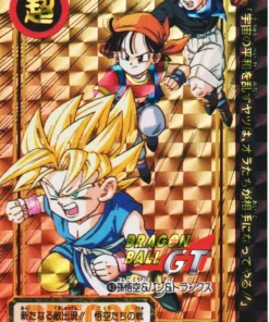 Son Goku y Pan y Trunks No.43 | Carddas Hondan