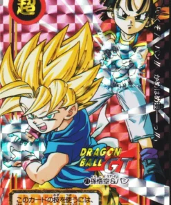 Son Goku y Pan No.71 | Carddas Hondan