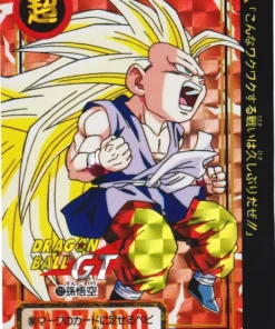 Son Goku No.122 | Carddas Hondan