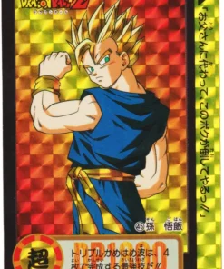 Son Gohan No.45 | Carddas Hondan