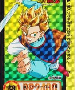 Son Gohan No.170 | Carddas Hondan