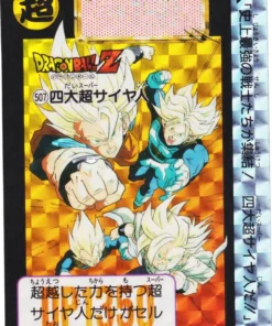 Cuatro Super Saiyan No.507 | Carddas Hondan