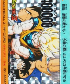 Son Goku No.804 | Tarjeta Amada PP
