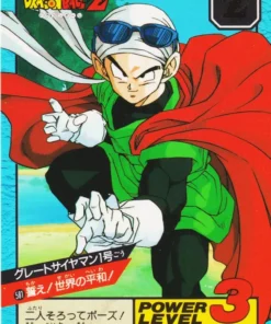 Gran Saiyajin 1 No.581 | Dragon Ball Super Batalla Parte 14