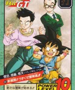 Goku y Gohan y Goten No.662 | Dragon Ball Super Batalla Parte 16