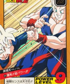 Son Goten No.311 | Dragon Ball Super Batalla Parte 8